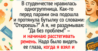 19 таких невероятных совпадений, что в них не поверишь, пока не узнаешь финал