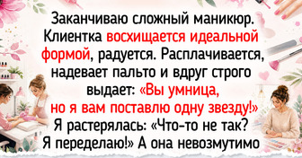 16 мастеров из салонов красоты, у которых сочных историй больше, чем цветов в палитре