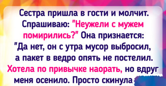 «Давай-ка разложим все по полочкам». Как я нашла рабочий способ не ругаться в браке