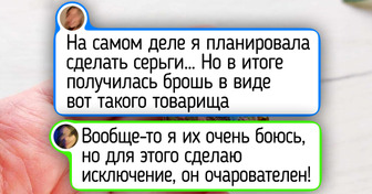 18 украшений ручной работы, глядя на которые думаешь: откуда в людях столько таланта