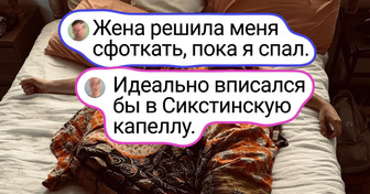 15 портретов, словно вырезанных из красивой сцены фильма
