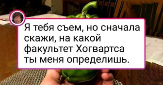 20 человек, чье обостренное воображение не дает им покоя ни днем ни ночью