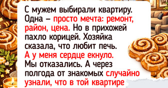 17 добрых историй о людях, которые вовремя прислушались к себе