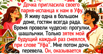 17 добрых историй и фото маленьких городов, где цветут липы и пахнет свежим хлебом