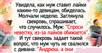 15 светлых историй о женской солидарности, после которых понимаешь: женщина женщине — дом