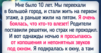 15 человек, у которых детство выдалось богатым на приключения