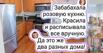 20 умничек, которые так уютно обустроили свое жилье, что аж повторить хочется