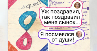 19 детских подарков, которые родители еще на пенсии вспоминать будут