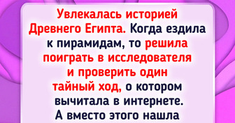 14 туристов, которые побывали в Египте и привезли целый баул впечатлений