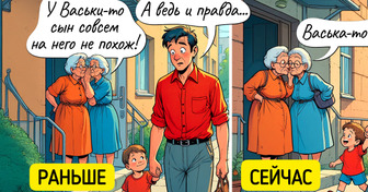17 забавных наблюдений о том, как круто технологии изменили нашу жизнь