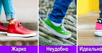 9 секретов выбора и носки кроссовок, благодаря которым вы всю весну будете щеголять в удобной и элегантной обуви