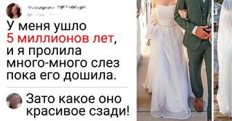 19 невест, которым не нужна волшебная палочка, чтобы получить свадебное платье мечты. Они взяли и сделали его сами