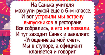 15 светлых историй о школе и универе — с запахом тетрадей, смехом и маленькими радостями