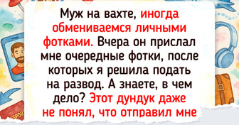 19 историй о любовных треугольниках, где страсти кипели по полной