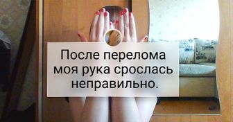 15+ человек, у которых истинный талант навлекать на себя напасти