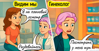 12 комиксов, которые без фильтров покажут, что скрывается за кулисами профессий