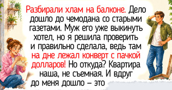 20 фото и историй об уборке, пропитанных уютом, легкой иронией и маленькими радостями