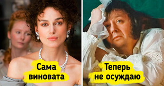 6 книг из школьной программы, смысл которых доходит до нас только во взрослом возрасте
