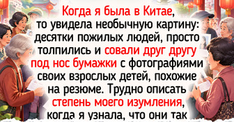 15 колоритных историй о поездках по миру, которые запомнились на всю жизнь