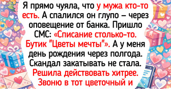 18 жизненных ситуаций, в которых люди проявили хитрость уровня ниндзя