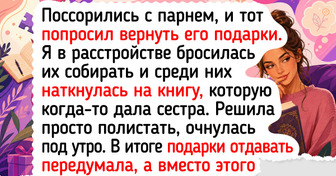8 книг, которые читаются на одном дыхании и оставляют после себя только светлые впечатления