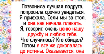 14 историй про людей, дружба с которыми — само по себе приключение