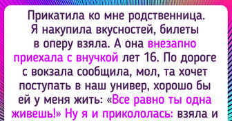 12 историй о людях, чья находчивость достойна оваций