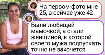 18 человек решились на изменения и теперь глядят на себя в зеркало с удивлением