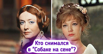 Проверьте себя на знание кино: кто из этих актеров сыграл в известном фильме?