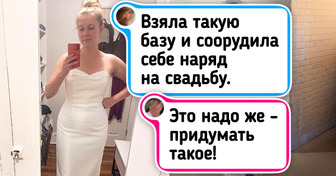 20+ талантливых людей, которые ради обновки достают швейную машинку, а не едут по магазинам