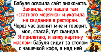 18 бабуль, которые доказали, что на пенсии жизнь только начинается