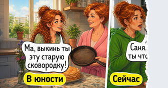 15+ теплых историй и комиксов, срисованных будто с нас, девочек
