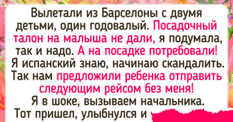 16 человек, которые умудрились влипнуть в историю в аэропорту или в самолете