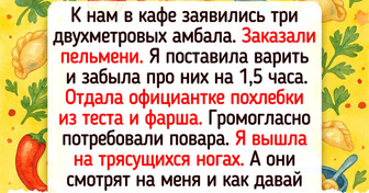 16 историй из кафе и ресторанов, где страсти кипели как в кино