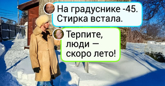 20 зимних фото, глядя на которые так и хочется согреться горячим чаем