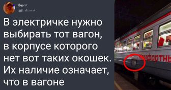 Пользователи поделились 30 лайфхаками, которые перевернули их жизнь с ног на голову