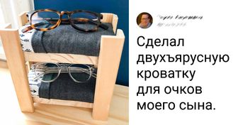 19 человек показали, какие стильные вещи из дерева они смастерили своими руками
