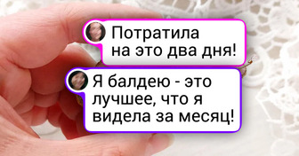 20+ вещиц ручной работы, которым бы в музее красоваться