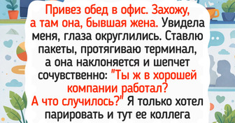 Мой муж в 45 — курьер. Расскажу всю правду без купюр
