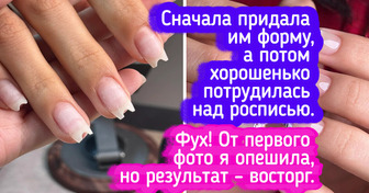 15 примеров маникюра, которые мастера сделали с такой душой, что аж жаль снимать