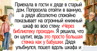 15+ человек, которые так круто обустроили жилье, что сразу поднимается настроение