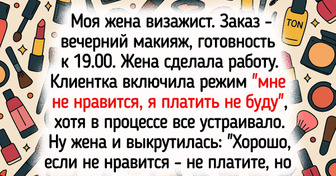 15 случаев, когда работа в сфере обслуживания превратилась в трагикомедию