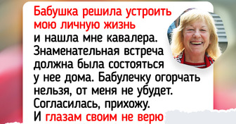 17 доказательств того, что у жизни всегда есть для нас сюрприз в запасе