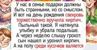 19 житейских историй о семейных традициях, которые превращают обычные будни в доброе кино