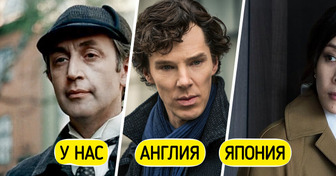 10 любимых книжных героев, чьи образы в экранизациях разных стран как будто из разных вселенных