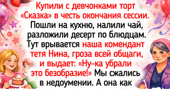 15 историй про общежитие, где борщ варили всем этажом, а запах стоял на весь корпус