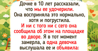 18 историй со звуком скрипучих качелей, которые могли произойти в любом городском дворике