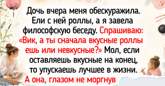 20+ свежих историй о современных детях, с которыми каждый день превращается в маленькое приключение