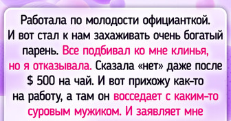 20+ историй, в которых жизнь богатых людей показана с внезапных сторон