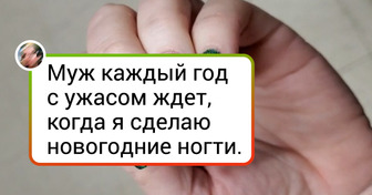 20+ девушек, которые могут хоть целый год делать обычный маникюр, но уж на зимние праздники отрываются по полной